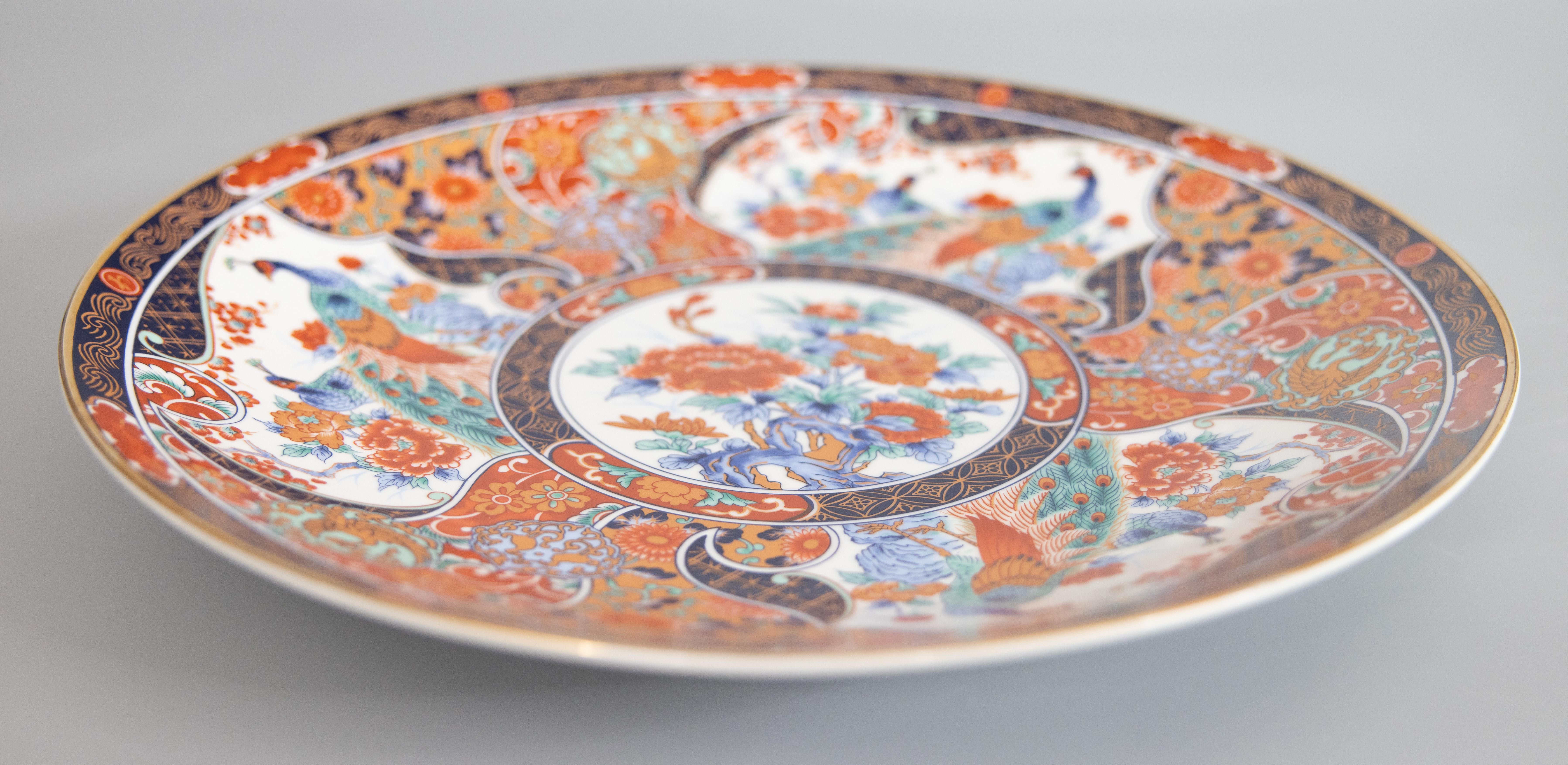 Porcelain Large 20th Century Chinese Imari Charger Plate