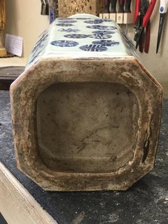 Large 20th Century Chinese Vase as Lamp