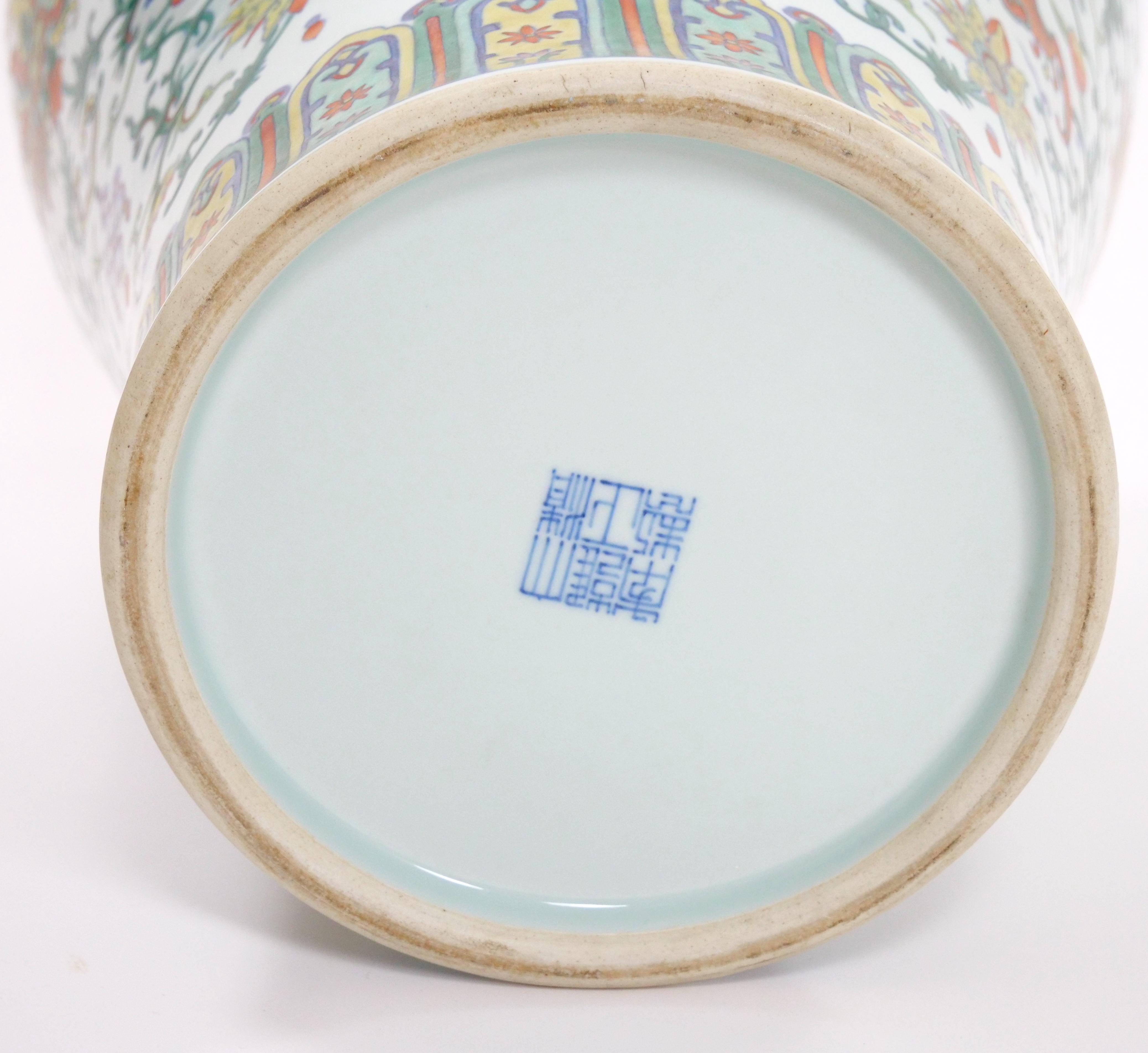 Large 20th Century Famille Verte Porcelain Decorative Piece For Sale 4