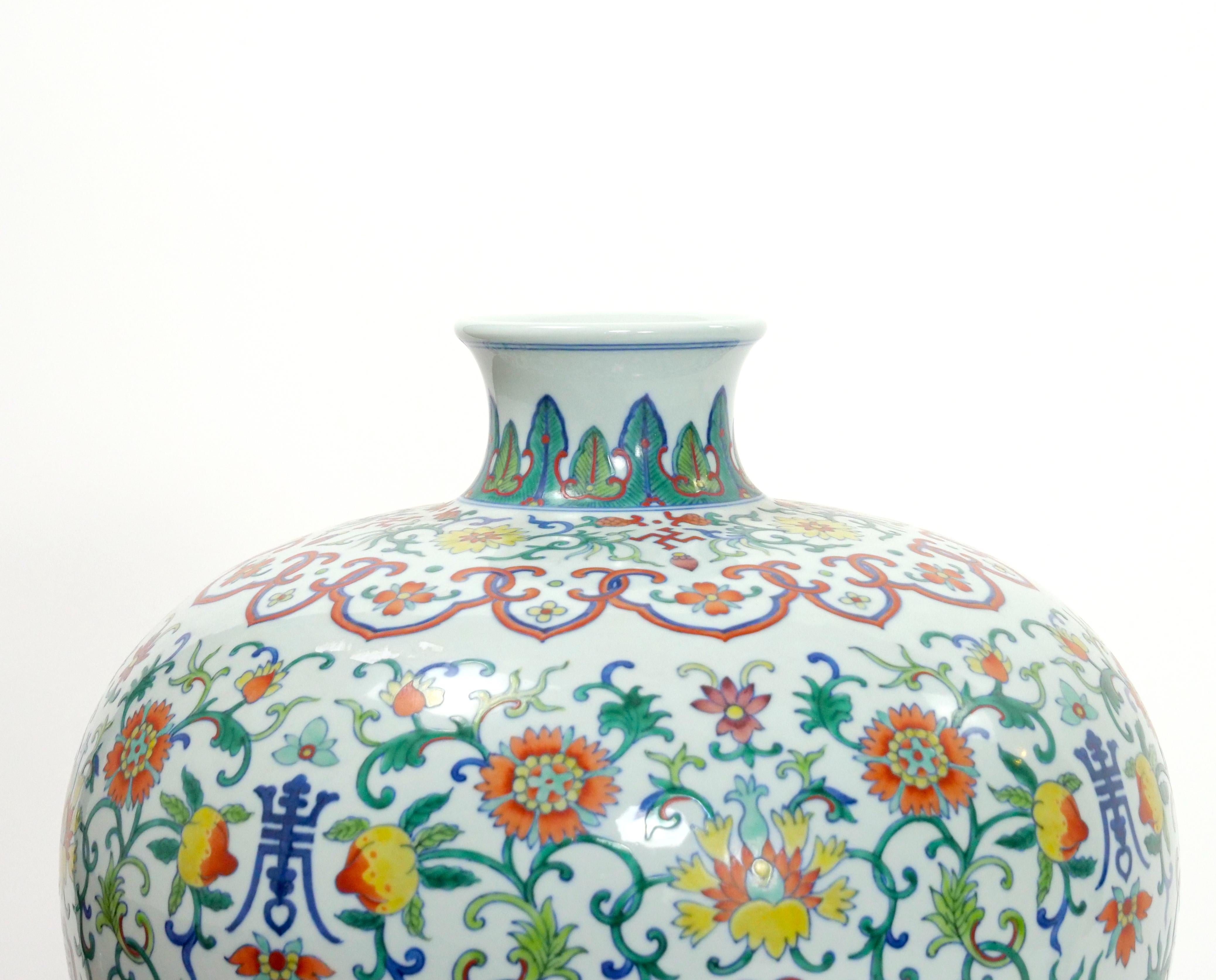 Glazed Large 20th Century Famille Verte Porcelain Decorative Piece For Sale