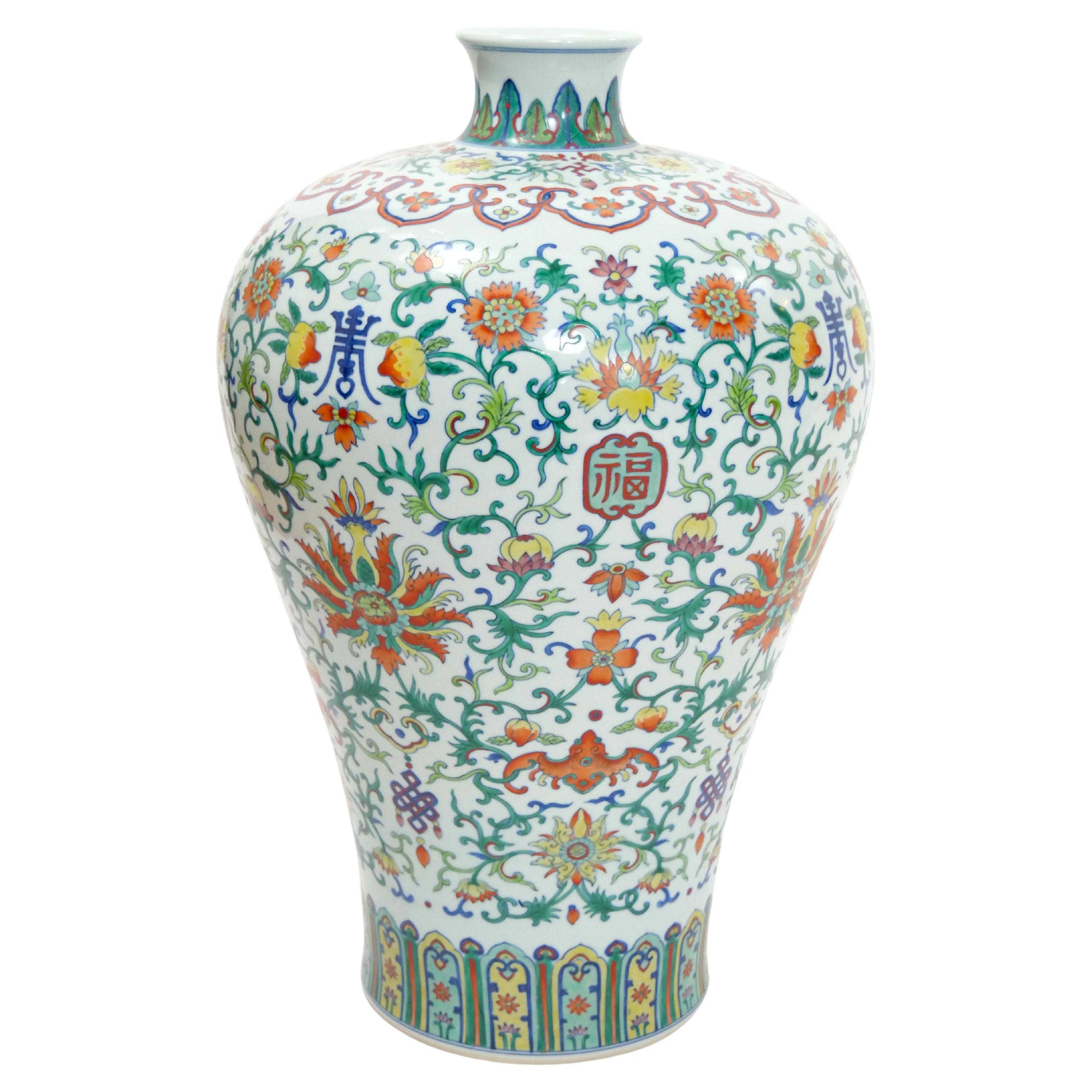 Large 20th Century Famille Verte Porcelain Decorative Piece