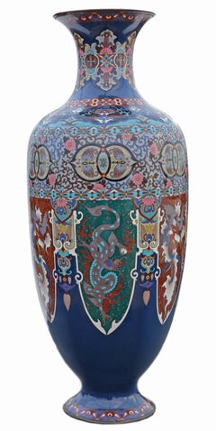Large 24" 19th Century Japanese Cloisonne Vase - Antique Oriental Decor