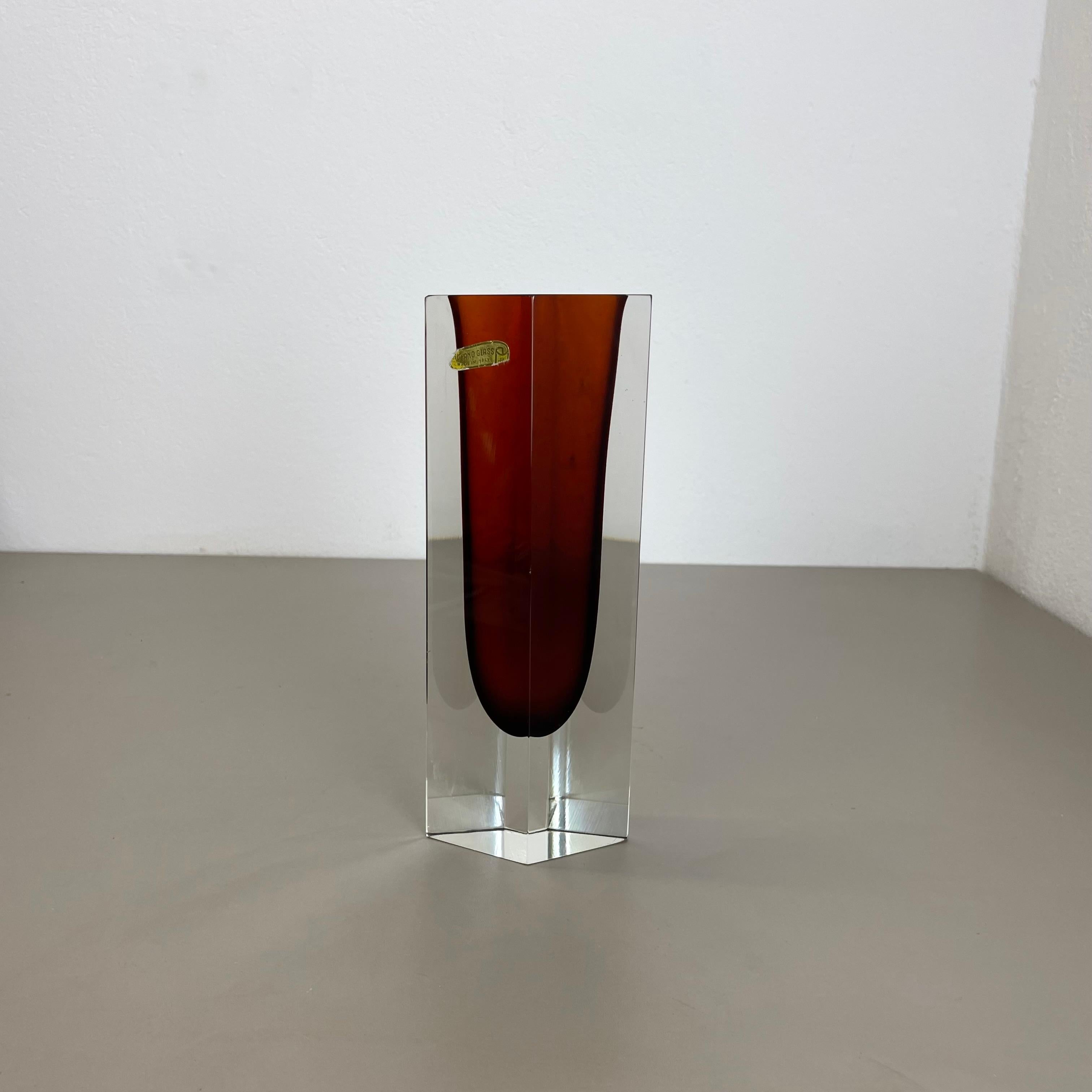 Mid-Century Modern Grand vase de 25 cm en verre Murano Glass Sommerso ocre, Attribué par Flavio Poli, Italie, années 1970 en vente