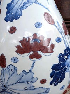 Large 26" Antique Chinese Qing Qianlong Vase Marked Porcelain Blue White Red