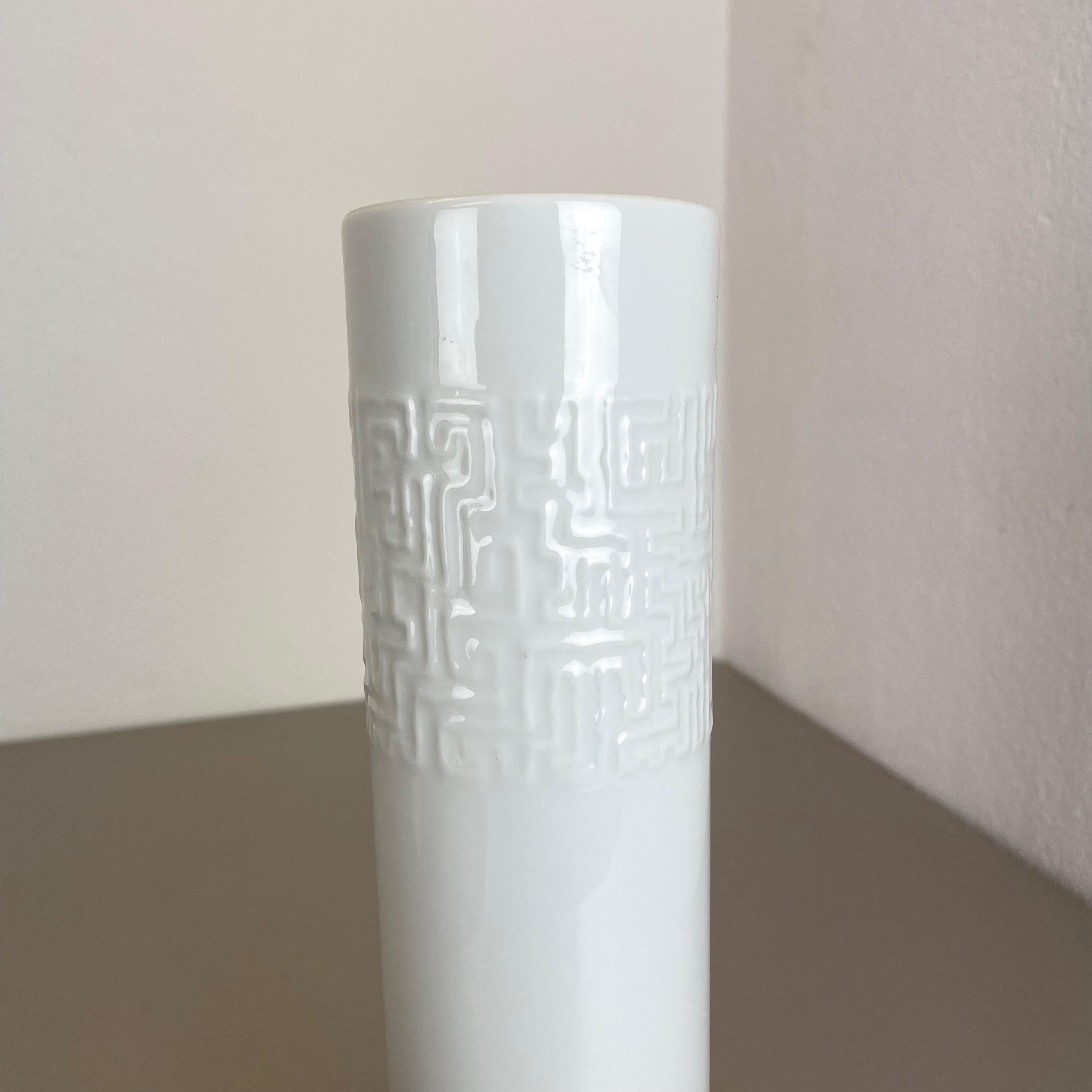 Abstract Porcelain Vases by Cuno Fischer for Rosenthal, Germany, 1980 For Sale 7