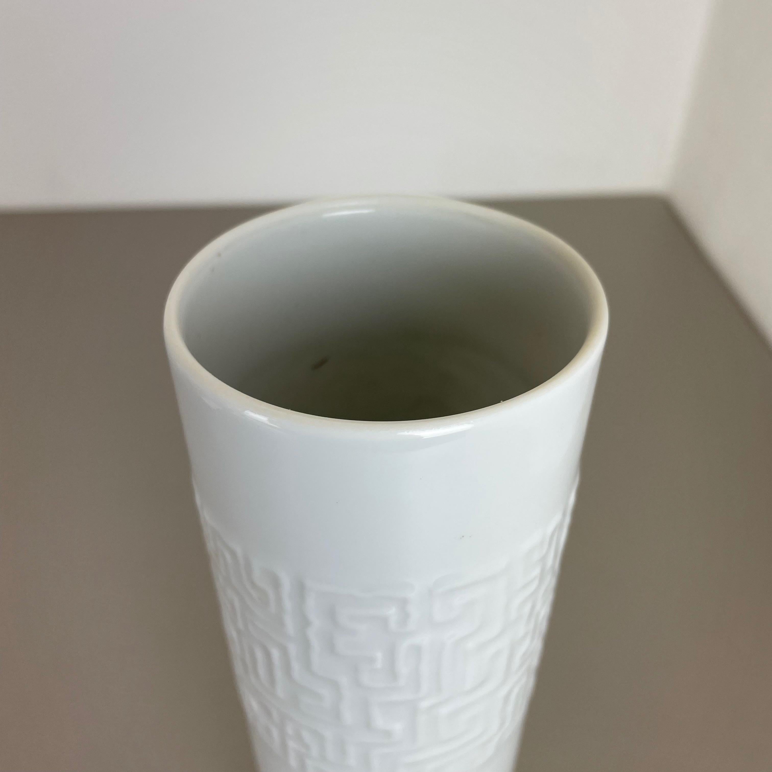 Abstract Porcelain Vases by Cuno Fischer for Rosenthal, Germany, 1980 For Sale 4