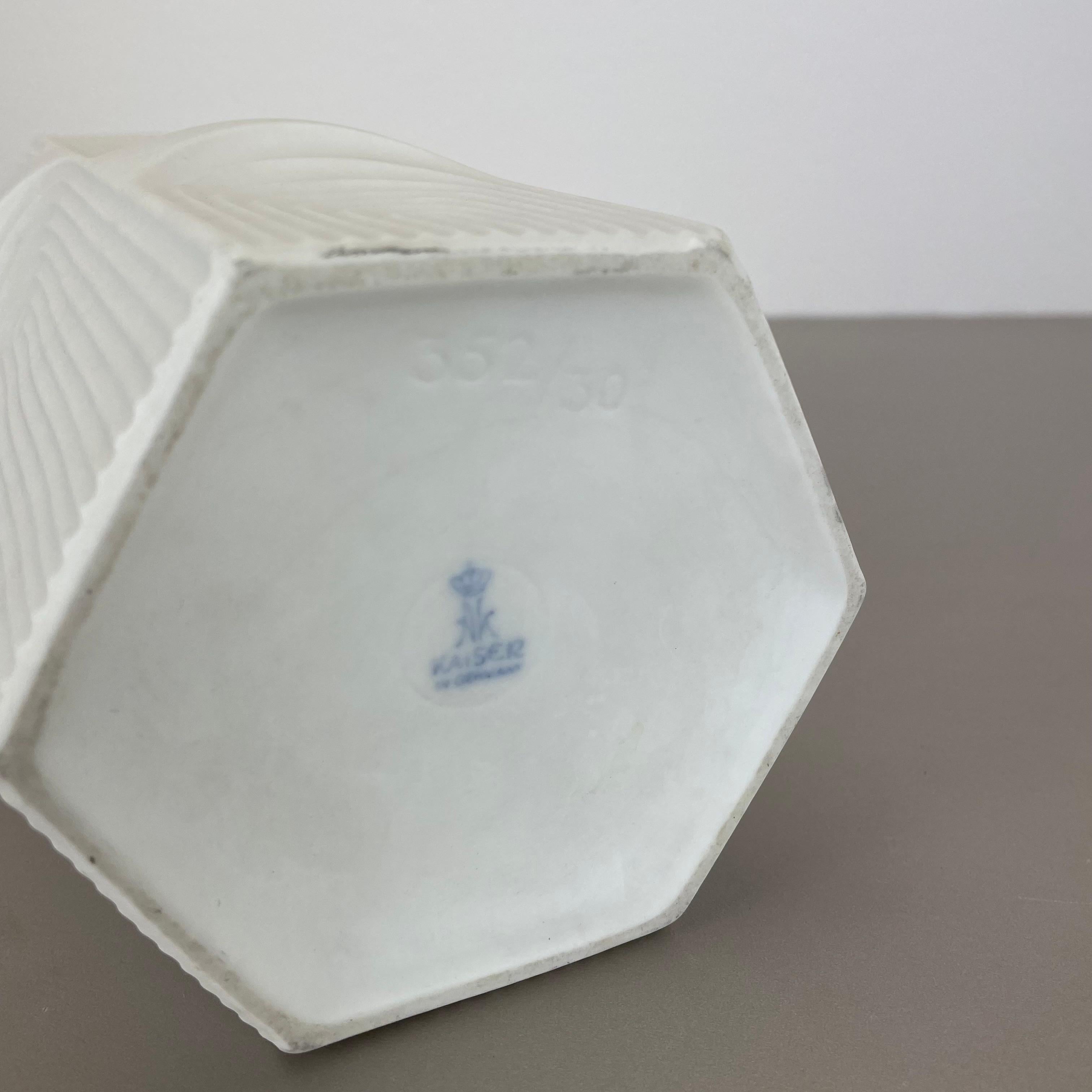 Large 30cm OP Art Biscuit Porcelain German Vase Made by AK Kaiser, Germany 1970s For Sale 7
