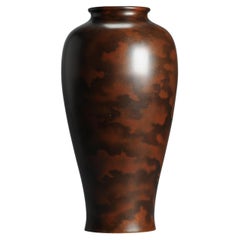 Antique Large 31 cm Japanese Meiji Period Bronze Vase With Cloud Motiff Japan