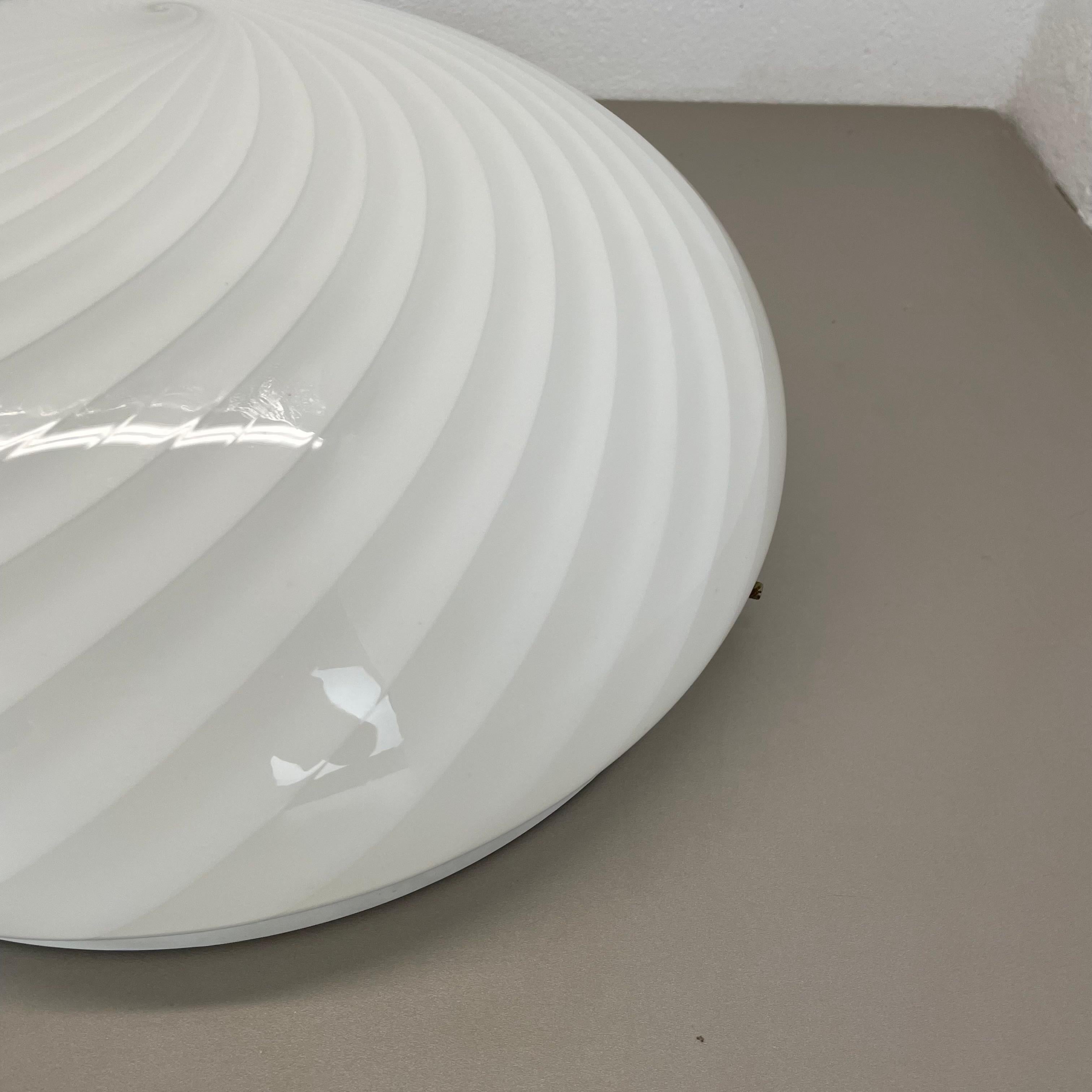 Large 38cm 