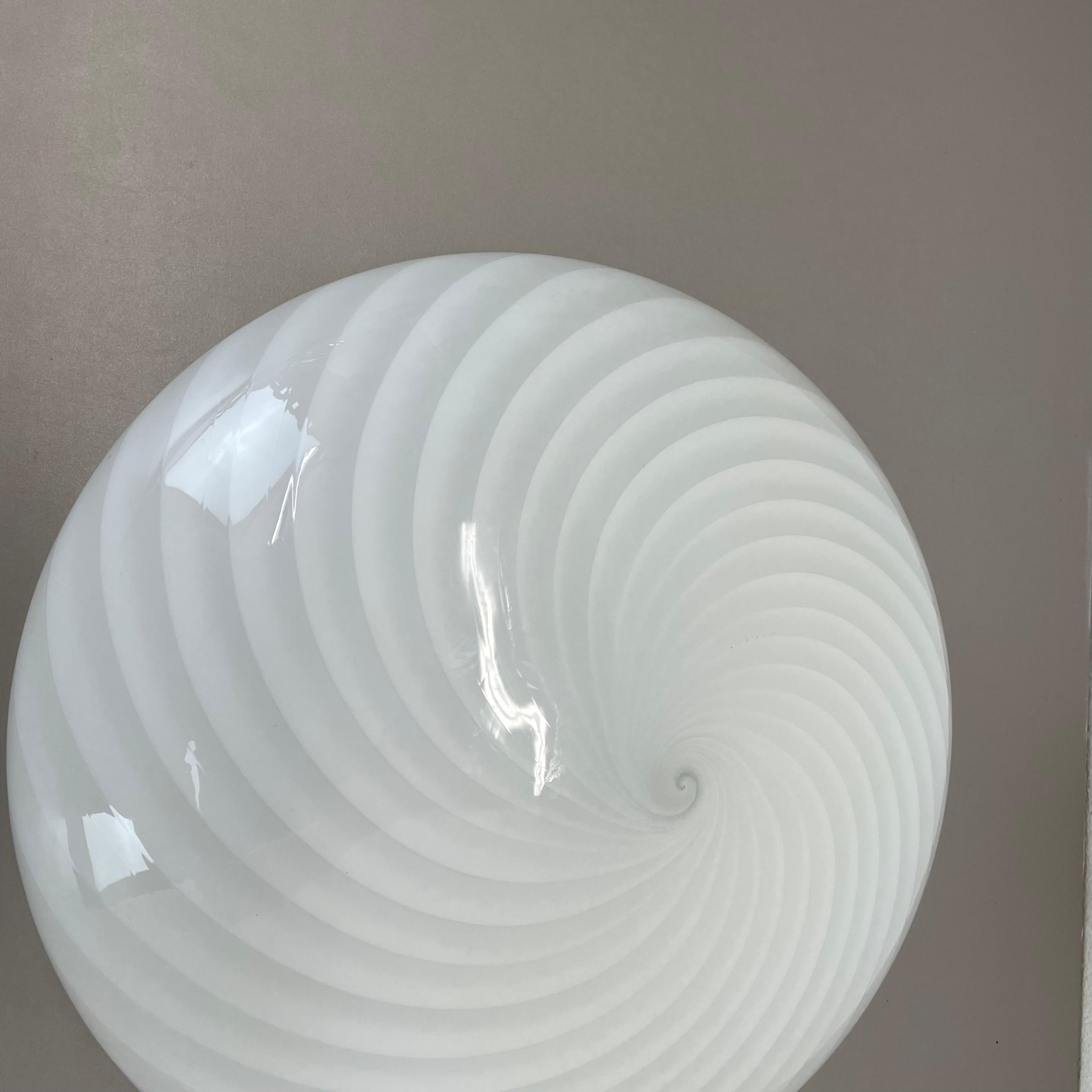 Large 38cm 