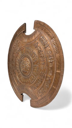Large 48 Inch Copper Plaque After Alexander the Great Shield