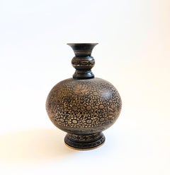 Large 8" Etched Brass Vase with Peacock Design