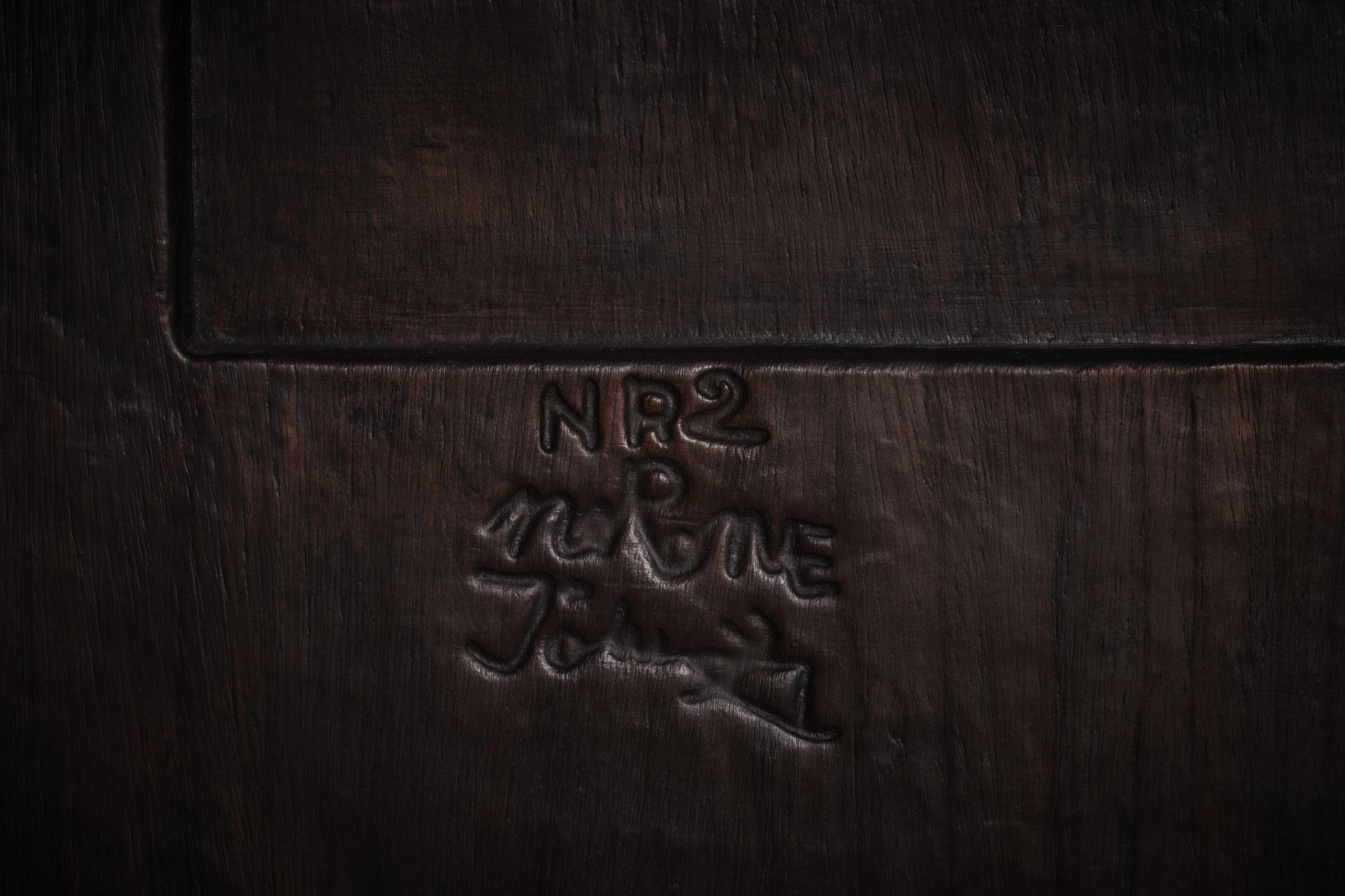 Grande rilievo astratto da parete in legno di Nerone and Patuzzi per il Gruppo NP2, anni '60 in vendita 6