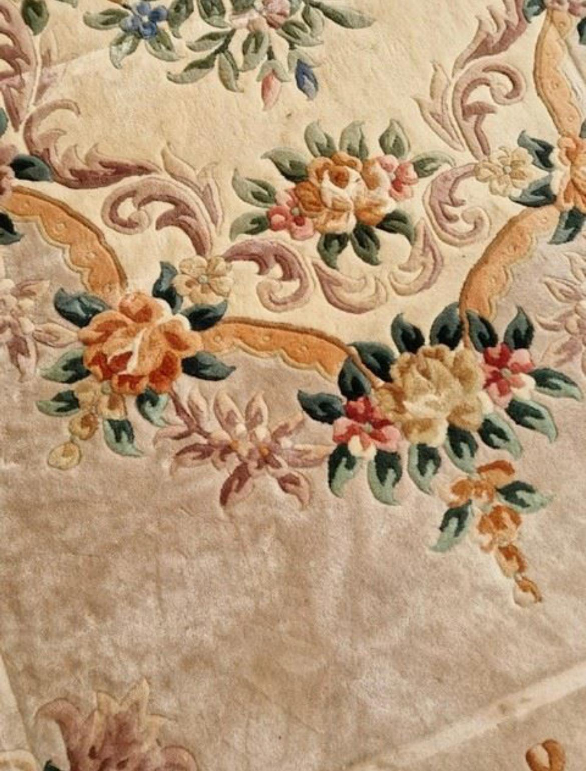 1980s carpet styles