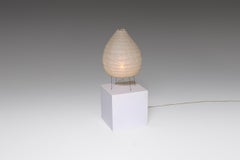 Large Akari Table Lamp by Isamu Noguchi, Early Edition