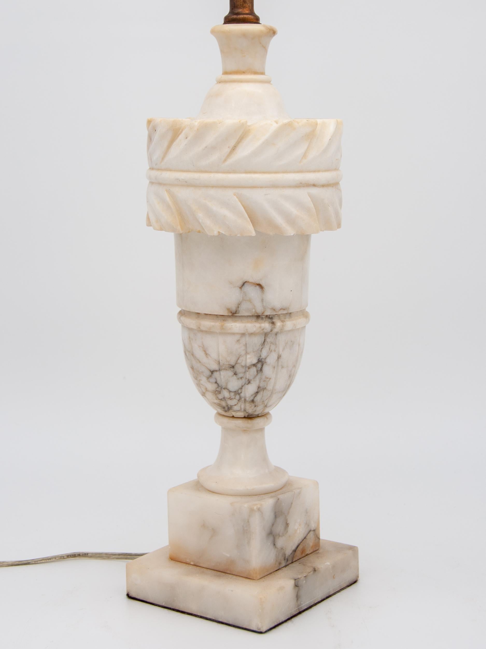 20th Century Large Alabaster Lamp