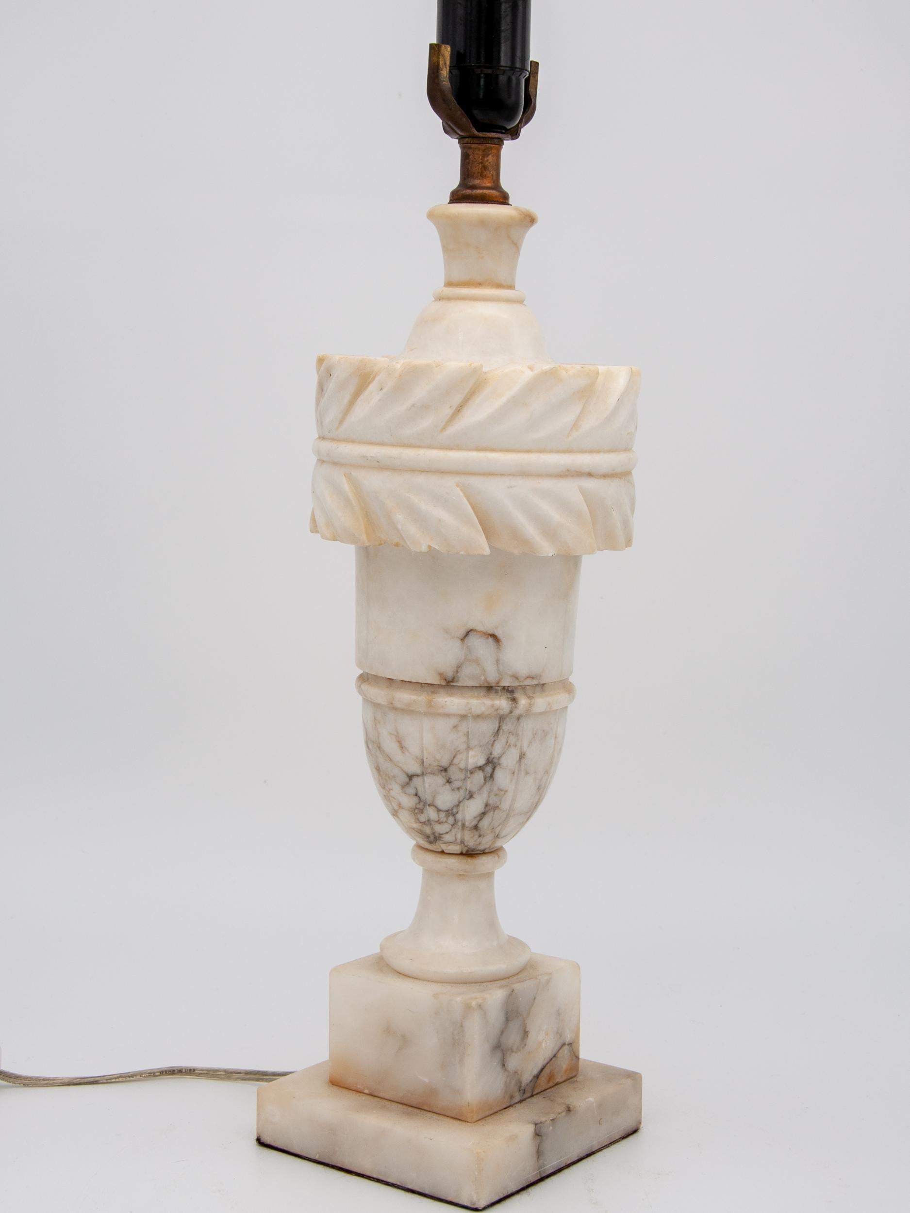 Large Alabaster Lamp 1