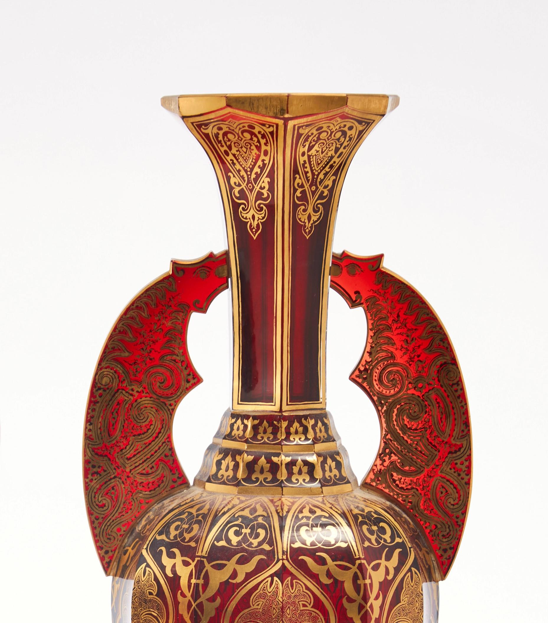 Gilt Large Alhambra Vase, Antique Bohemian Ruby Gilded Glass, 19th Century For Sale