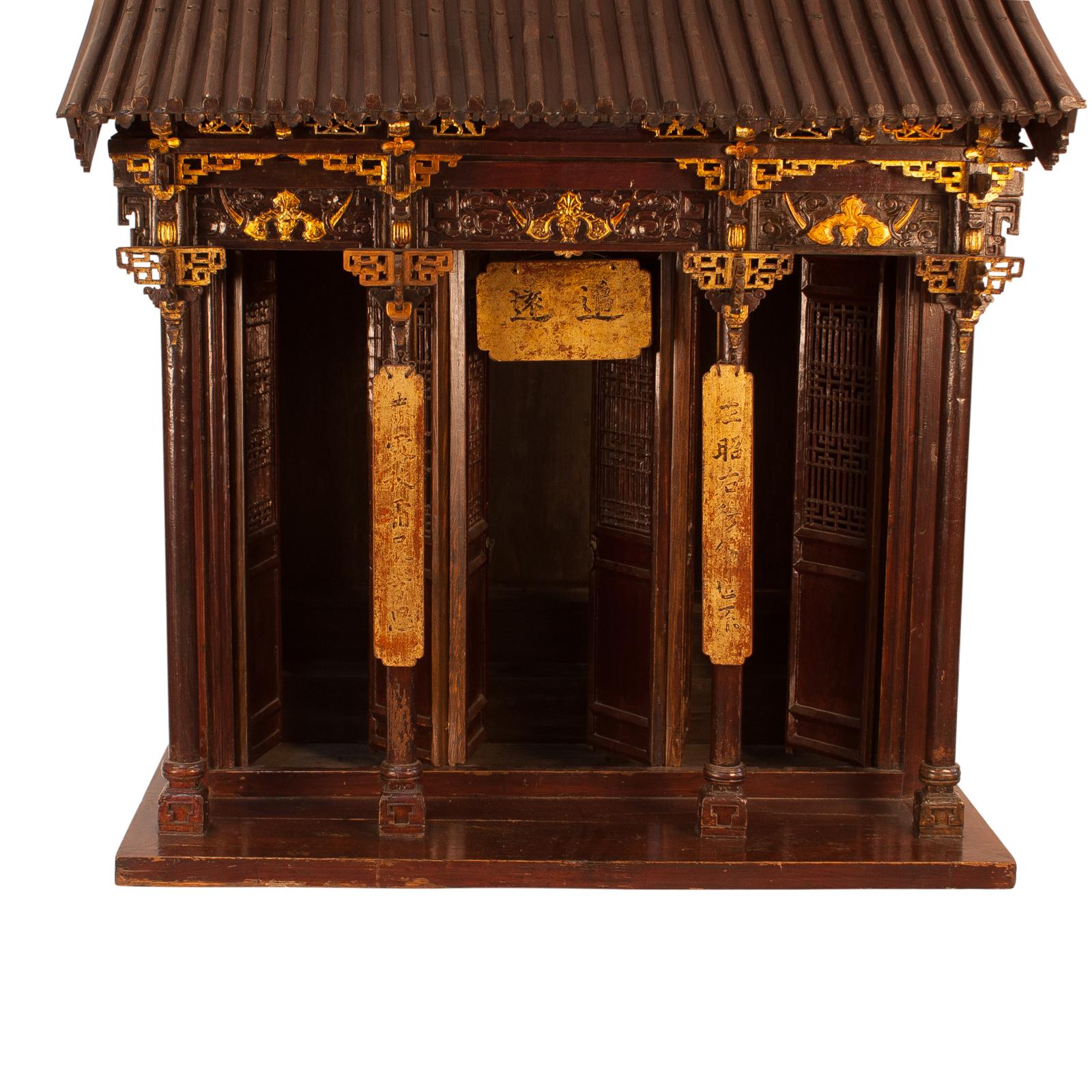 A large scale Chinese ancestral shrine, 57
