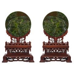 Large and Fine Pair of Jade Screens, Chinese