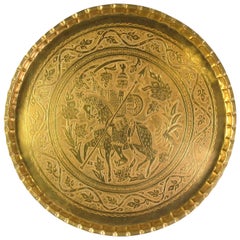 Vintage Large and Impressive Qajar Circular Brass Tray with Persian Warrior