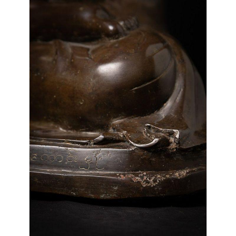 Large and Special Bronze Burmese Mandalay Buddha from Burma For Sale 11