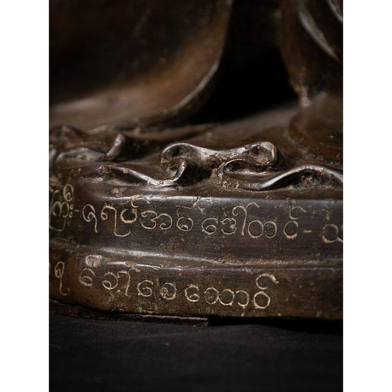 Large and Special Bronze Burmese Mandalay Buddha from Burma For Sale 12
