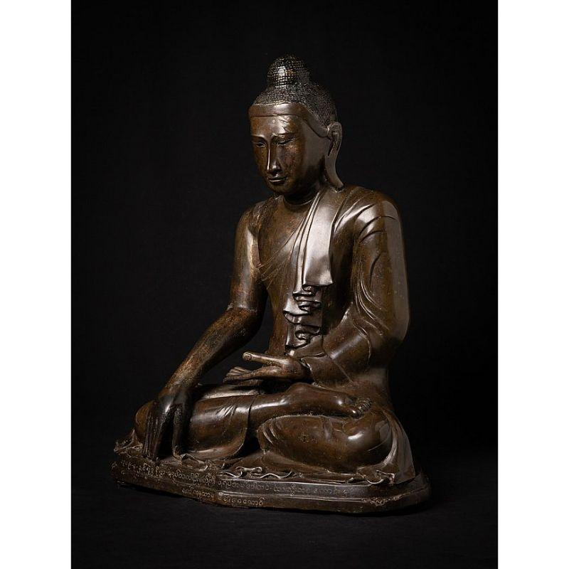 19th Century Large and Special Bronze Burmese Mandalay Buddha from Burma For Sale