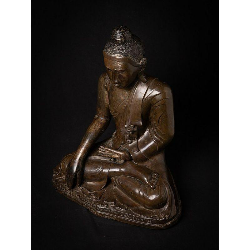 Large and Special Bronze Burmese Mandalay Buddha from Burma For Sale 3