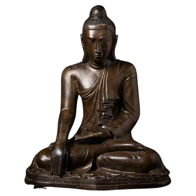 Large and Special Bronze Burmese Mandalay Buddha from Burma For Sale