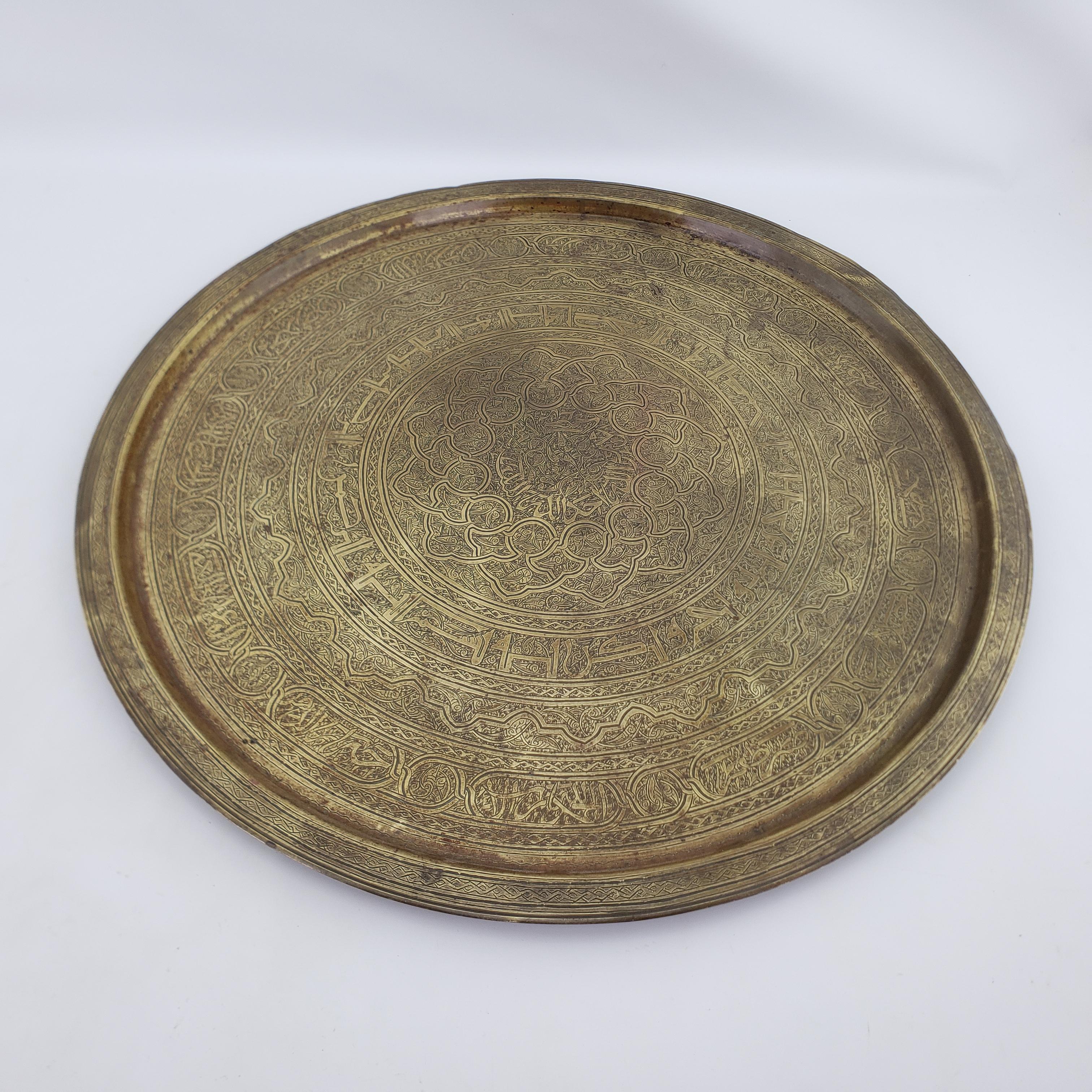 Large Anglo-Indian Brass Tray Folding Table with Engraved Top and Wooden Base 1