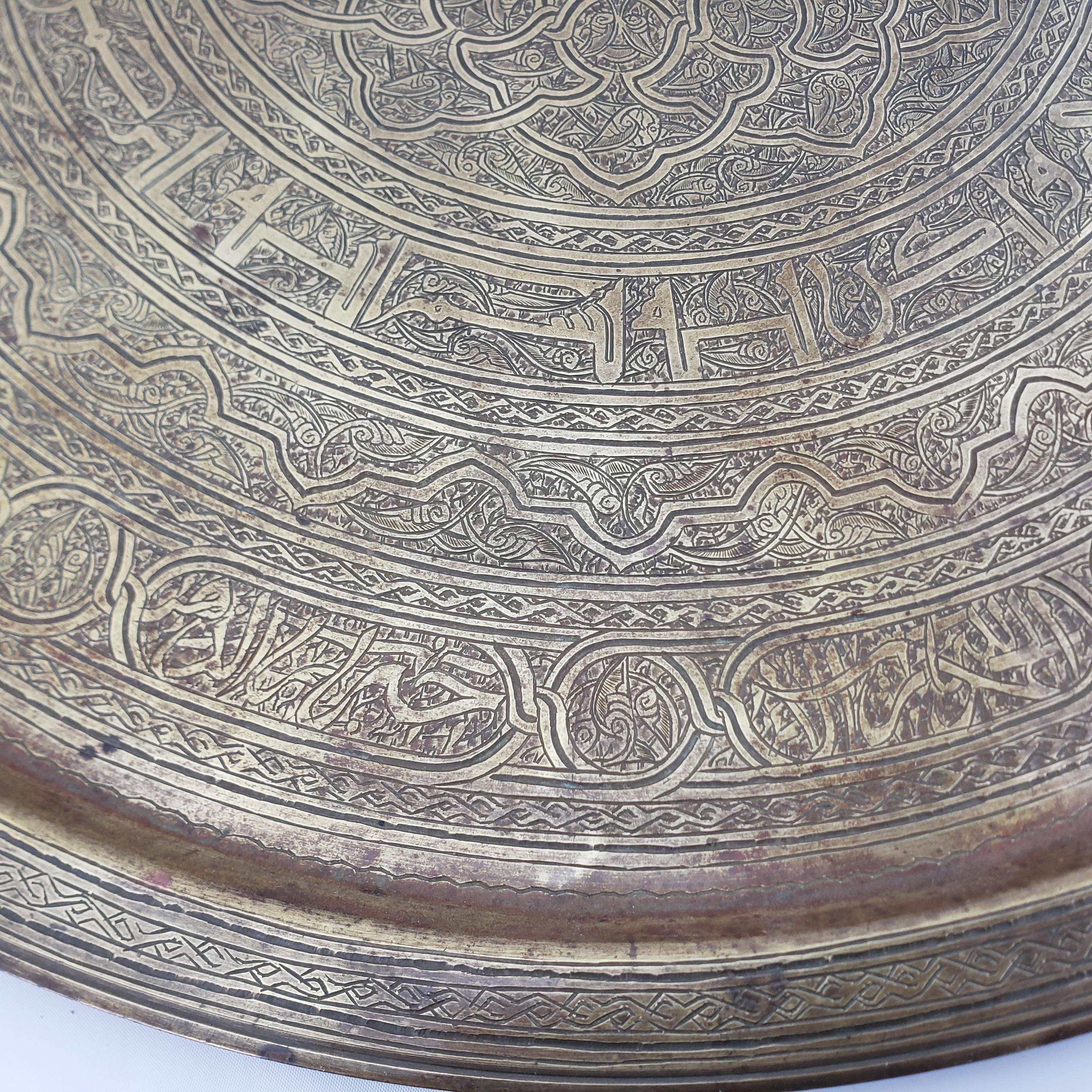 Large Anglo-Indian Brass Tray Folding Table with Engraved Top and Wooden Base 3