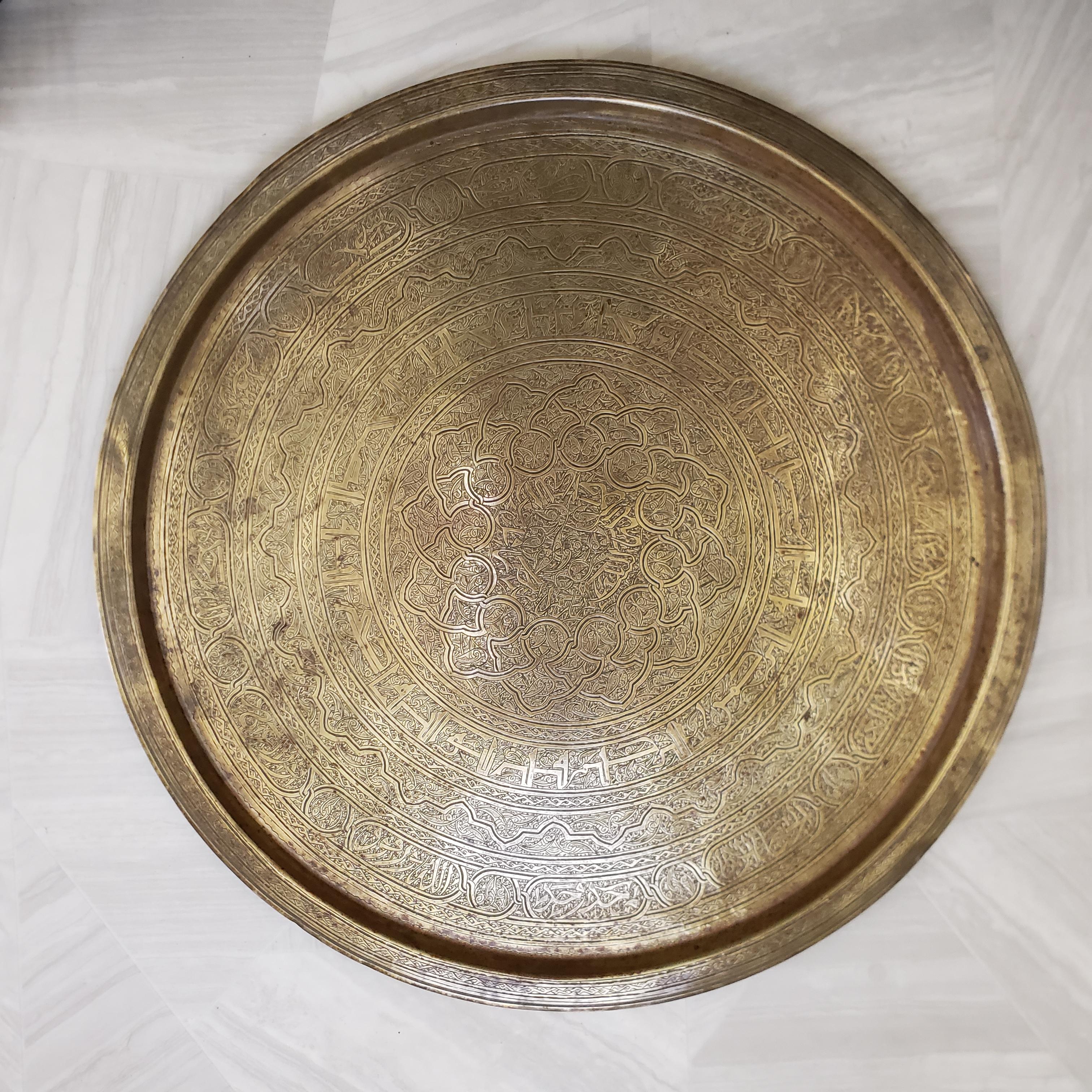 Large Anglo-Indian Brass Tray Folding Table with Engraved Top and Wooden Base 4