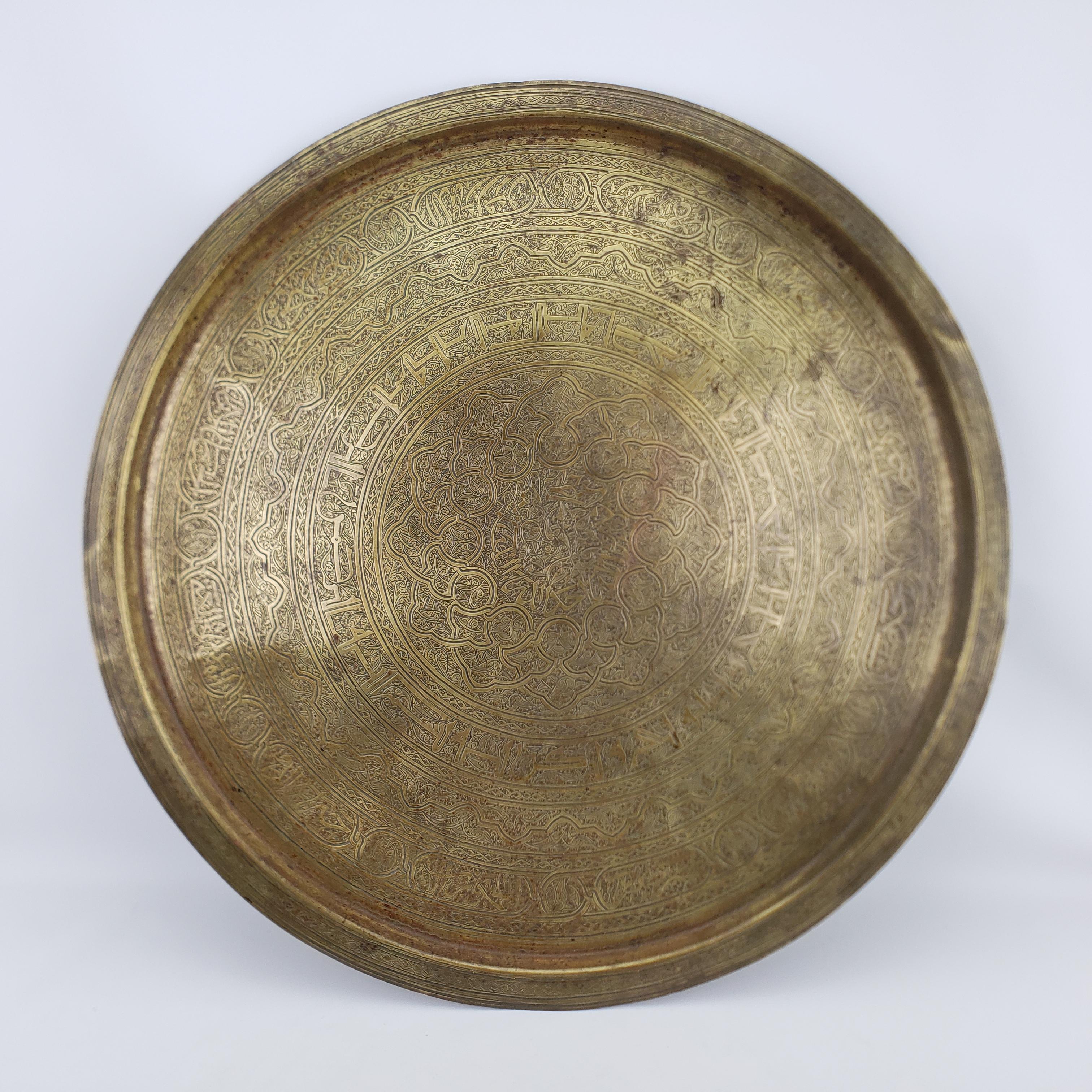 20th Century Large Anglo-Indian Brass Tray Folding Table with Engraved Top and Wooden Base