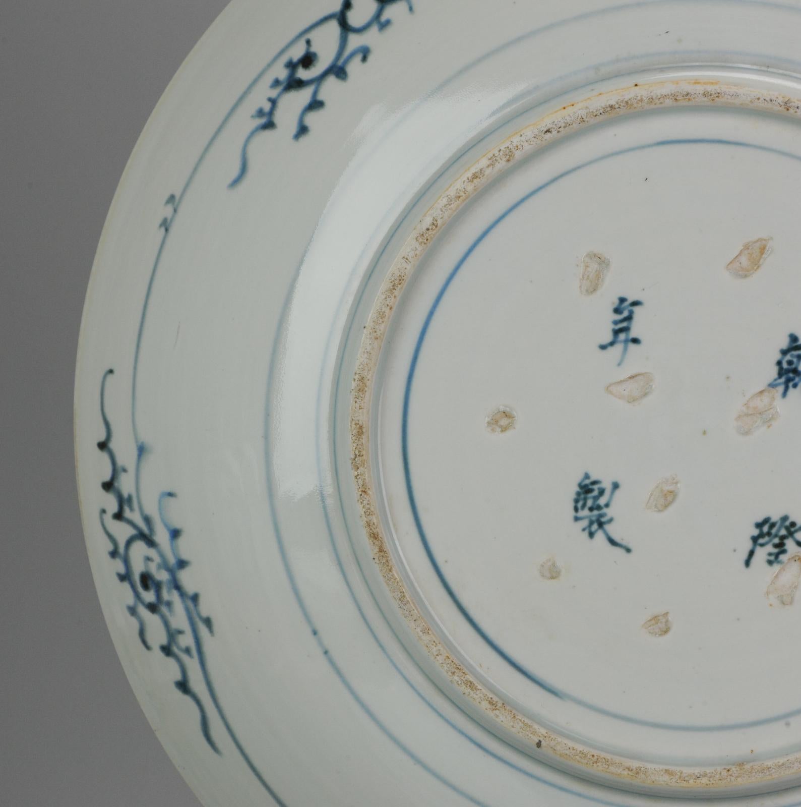 blue and white japanese porcelain