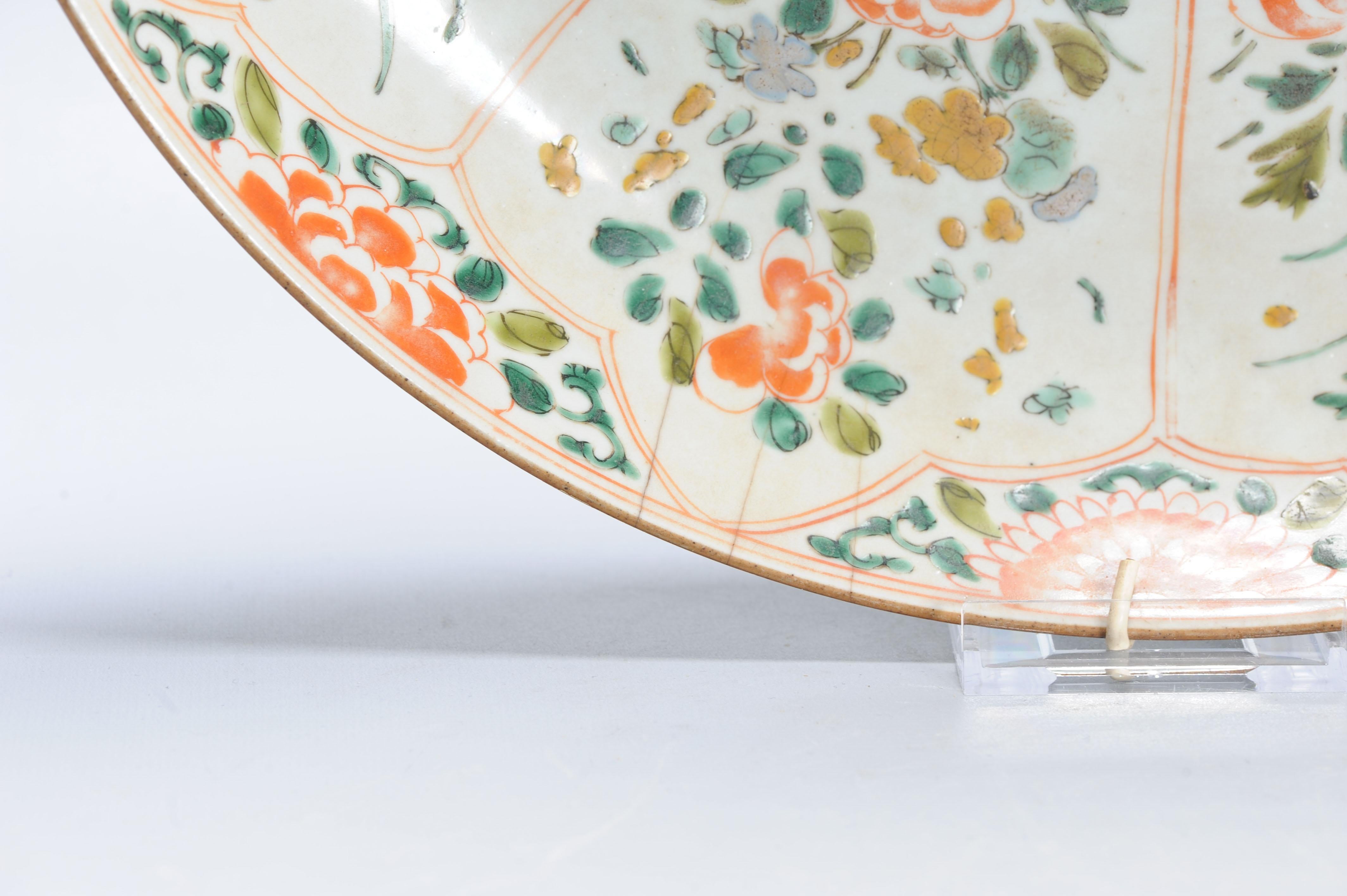Large Antique 18C Kangxi/Yongzheng Dish Chinese Porcelain Famille Verte For Sale 11