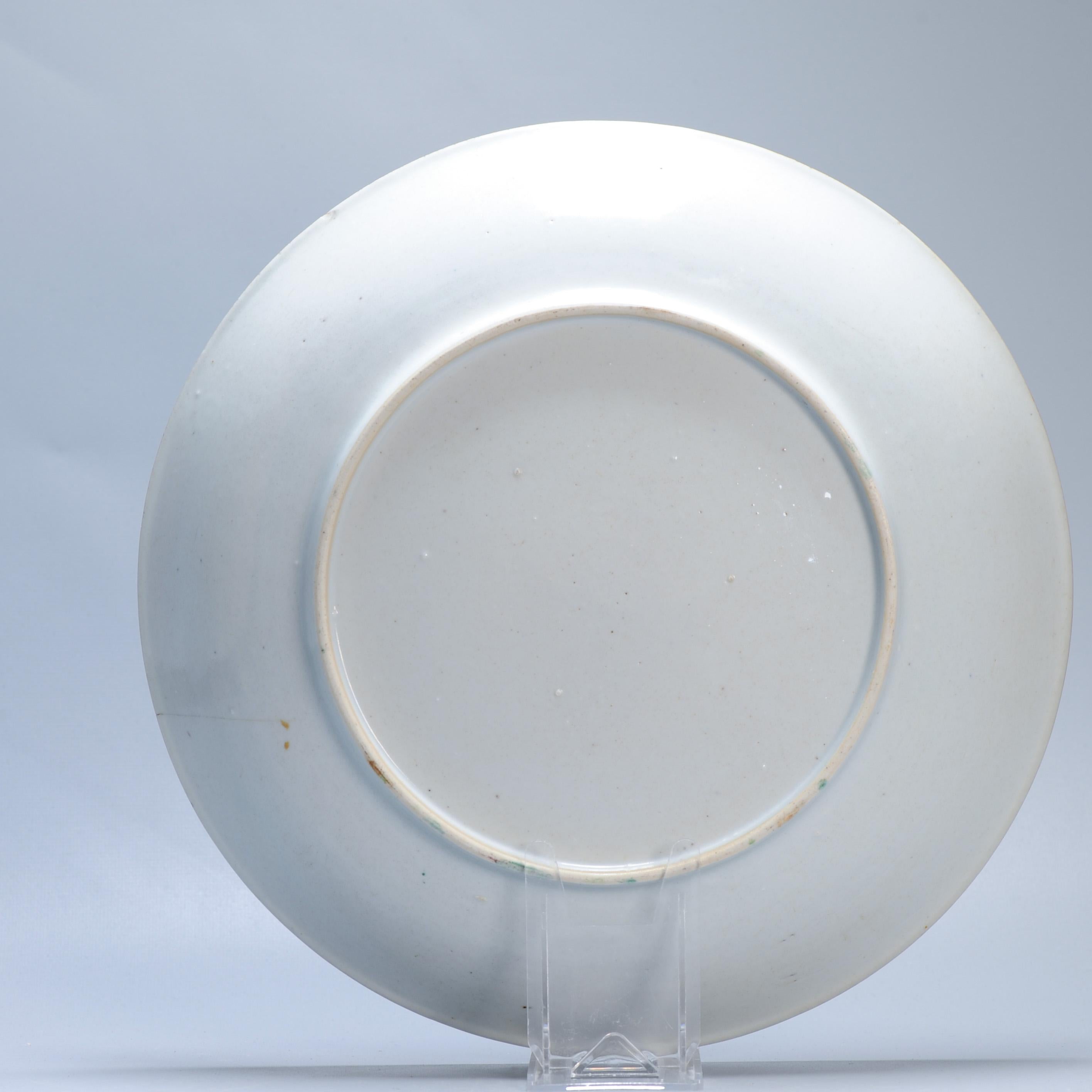 Gran Cargador Antiguo 18C Qianlong periodo Porcelana China SE Asia Famille Rose en venta 2