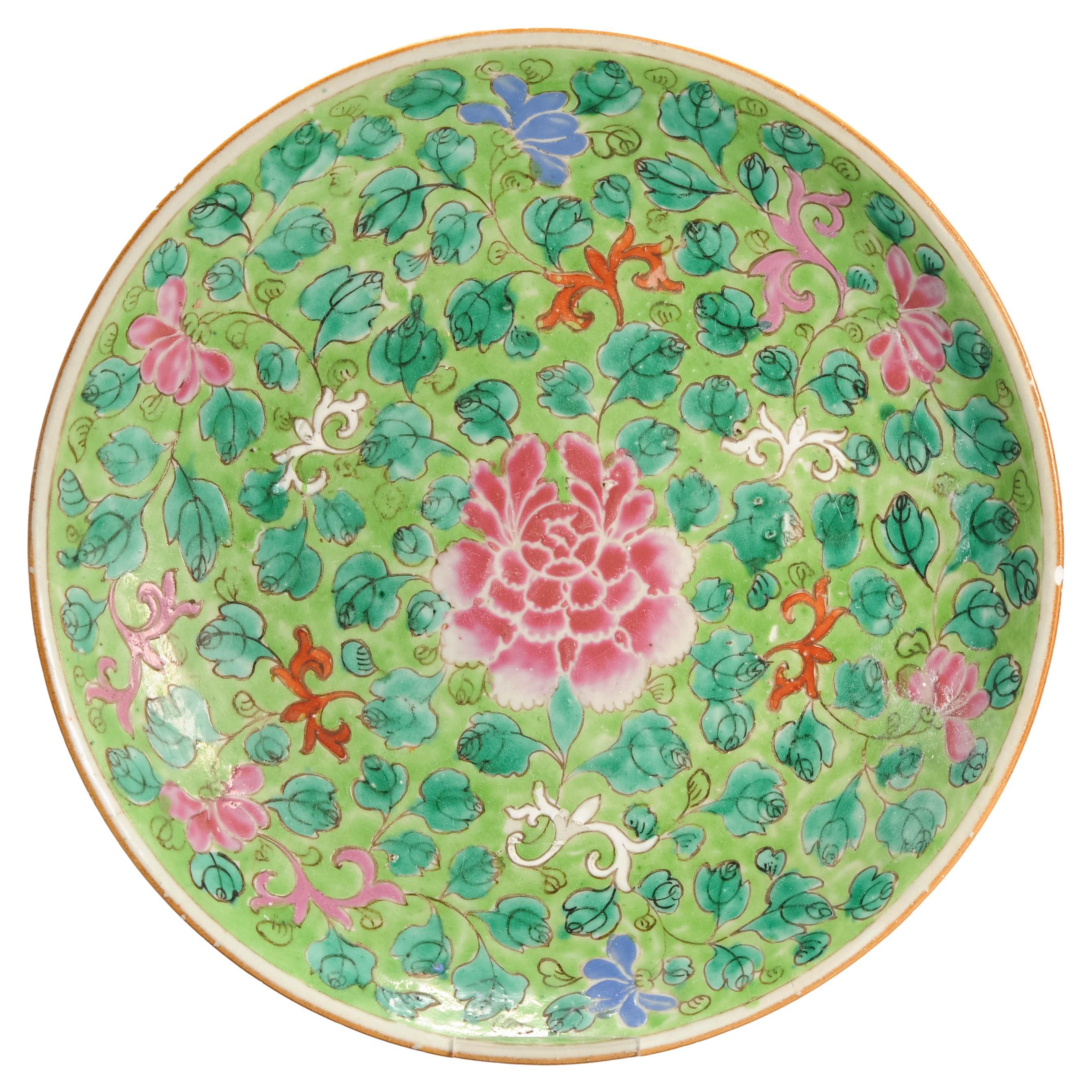 Large Antique 18C Qianlong period Chinese Porcelain SE Asia Famille Rose Charger