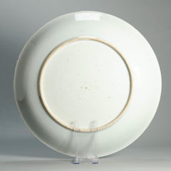 Large Antique 18th C Chinese Anhua Porcelain Dish Kangxi/Yongzheng Flowers