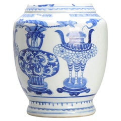 Large Antique 18th C Chinese Taste Porcelain Vase Incense Burners China