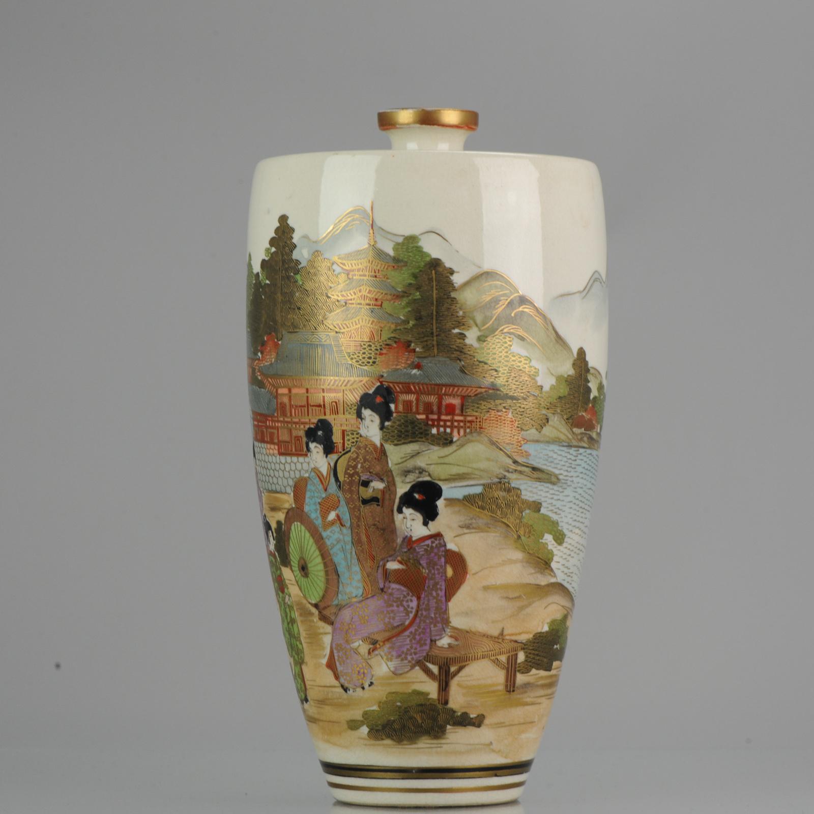 Large Antique 19-20th C Japanese Satsuma Vase Japan Meiji Period Landscape In Distressed Condition For Sale In Amsterdam, Noord Holland