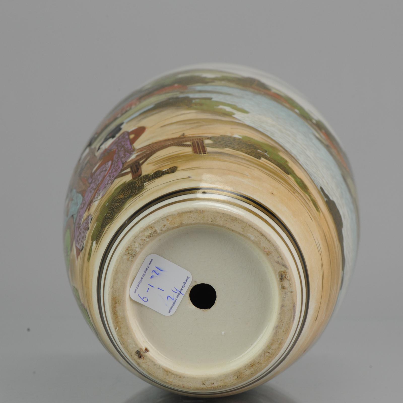 Large Antique 19-20th C Japanese Satsuma Vase Japan Meiji Period Landscape For Sale 3