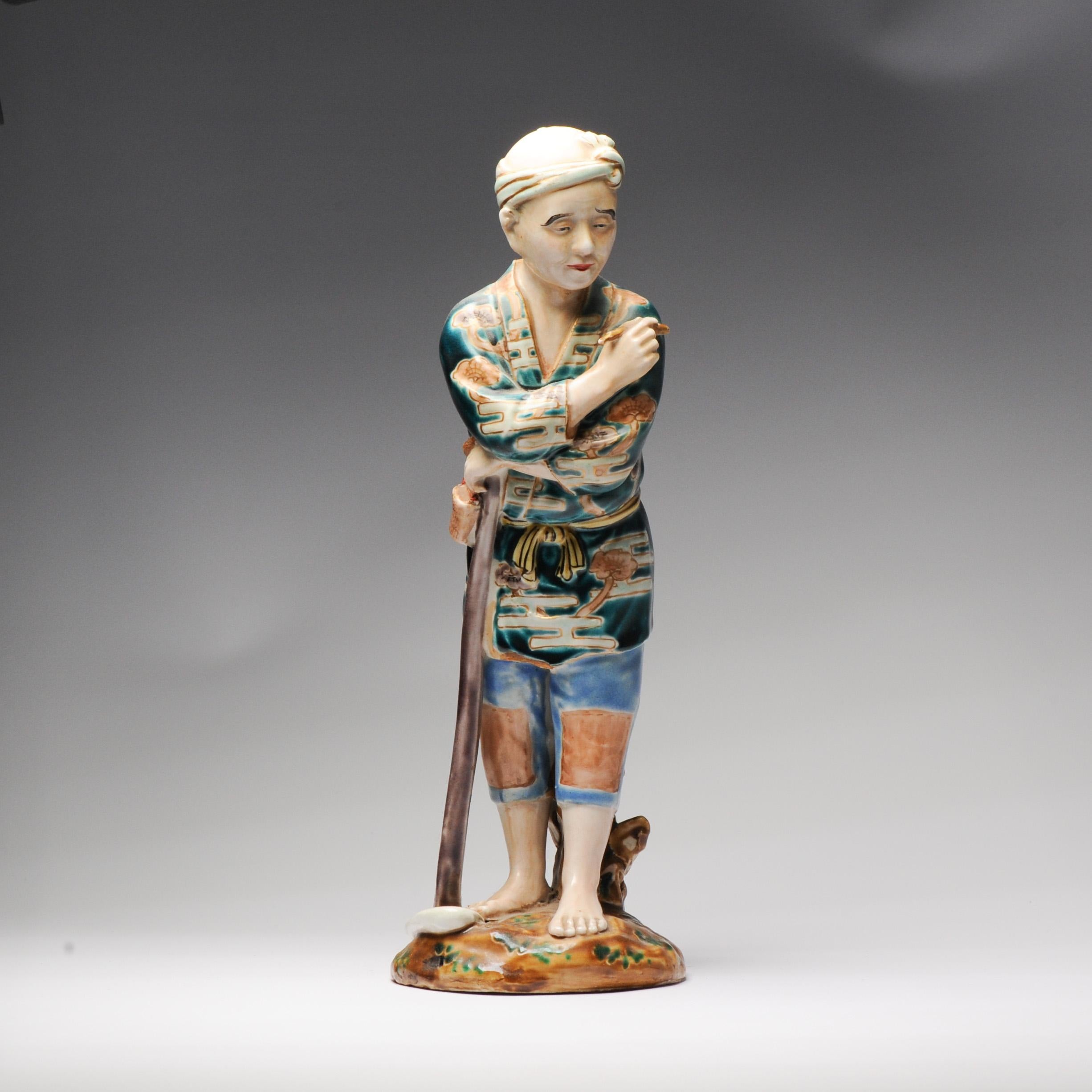 Description

A Japanese Kutani statue, Meiji period

Unmarked

Condition
Overall Condition small piece missing of the artifact held by the figure. Size 280mm high

Period
Meiji Periode (1867-1912).
