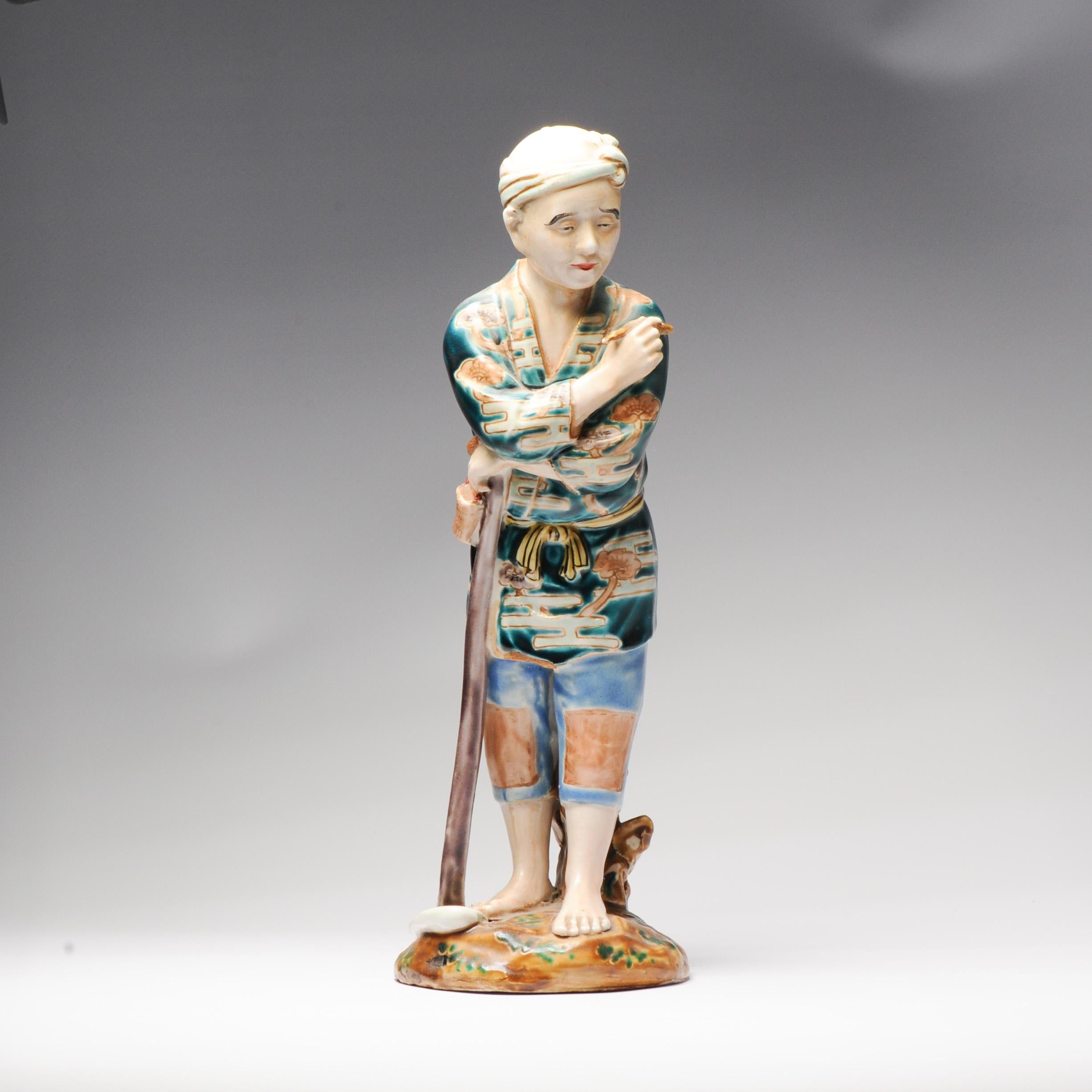 kutani porcelain figurines