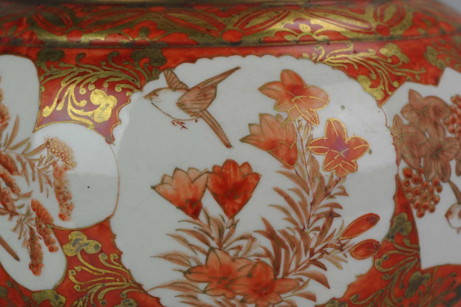 Large Antique 19C Japanese Kutani Vase Marked on Base Birds Swallows Gar For Sale 1