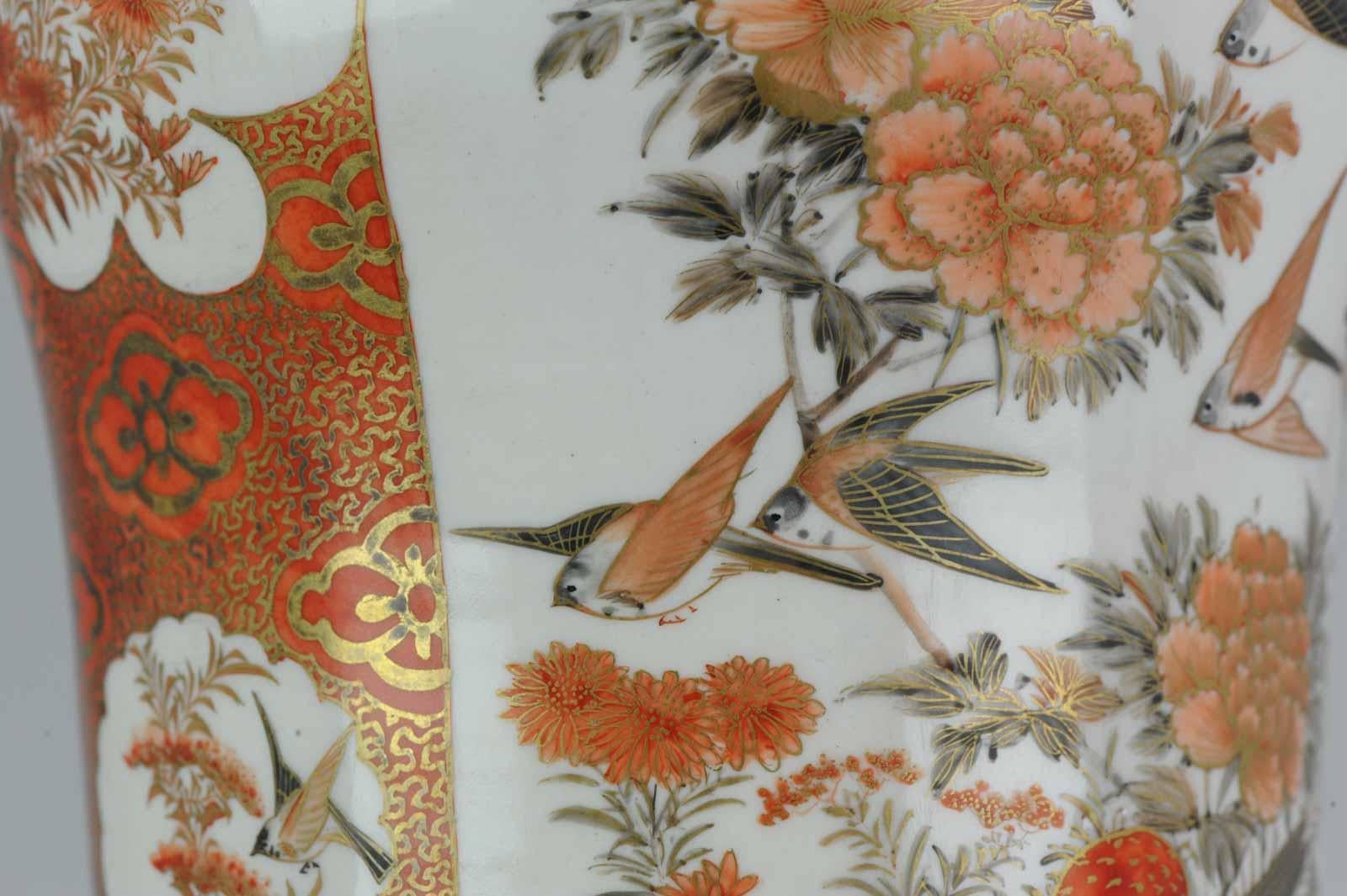 Large Antique 19C Japanese Kutani Vase Marked on Base Birds Swallows Gar For Sale 3
