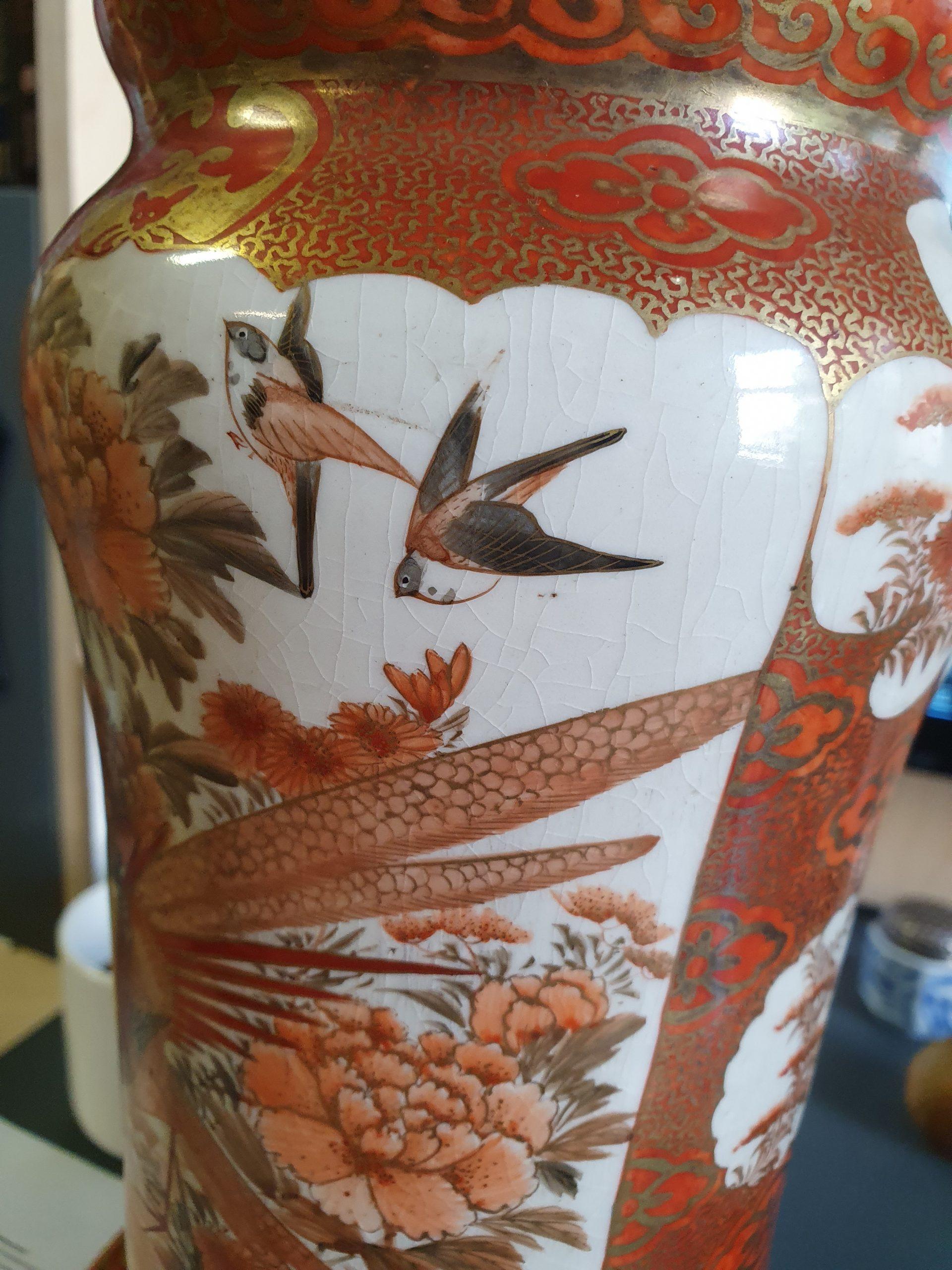 Large Antique 19C Japanese Kutani Vase Marked on Base Birds Swallows Gar For Sale 6