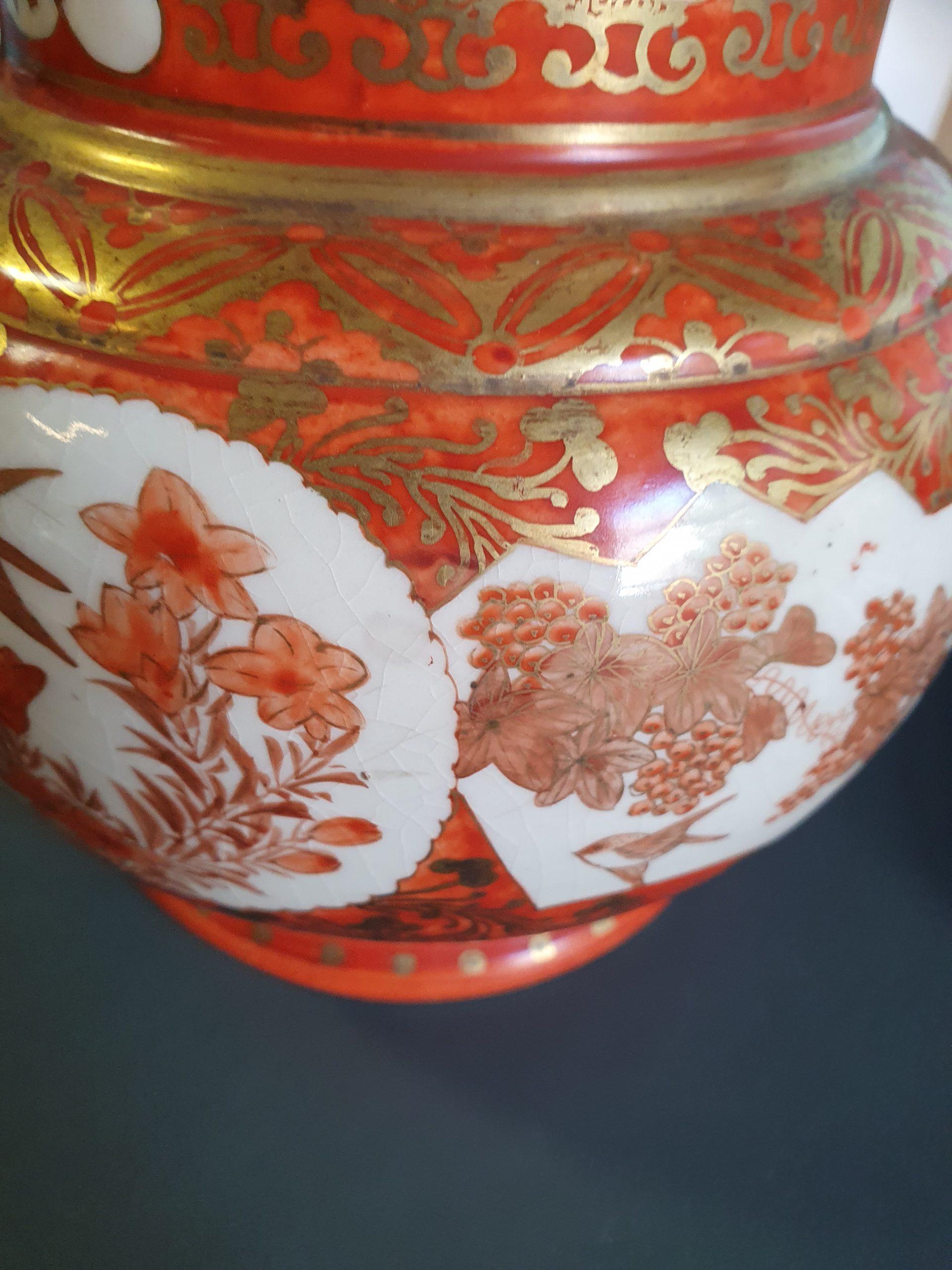 Large Antique 19C Japanese Kutani Vase Marked on Base Birds Swallows Gar For Sale 8