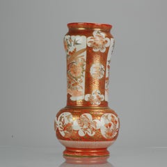 Large Antique 19C Japanese Kutani Vase Marked on Base Birds Swallows Gar