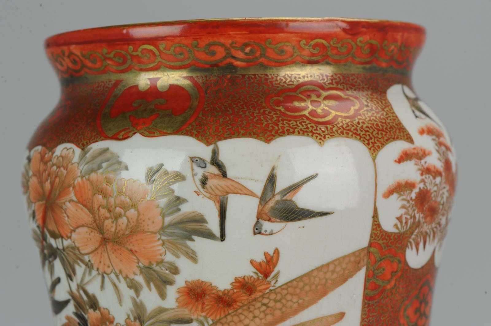 19th Century Large Antique 19C Japanese Kutani Vase Marked on Base Birds Swallows Gar For Sale